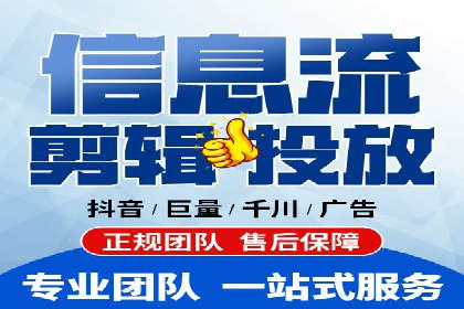 SEM竞价开户流程详解：成功案例解析